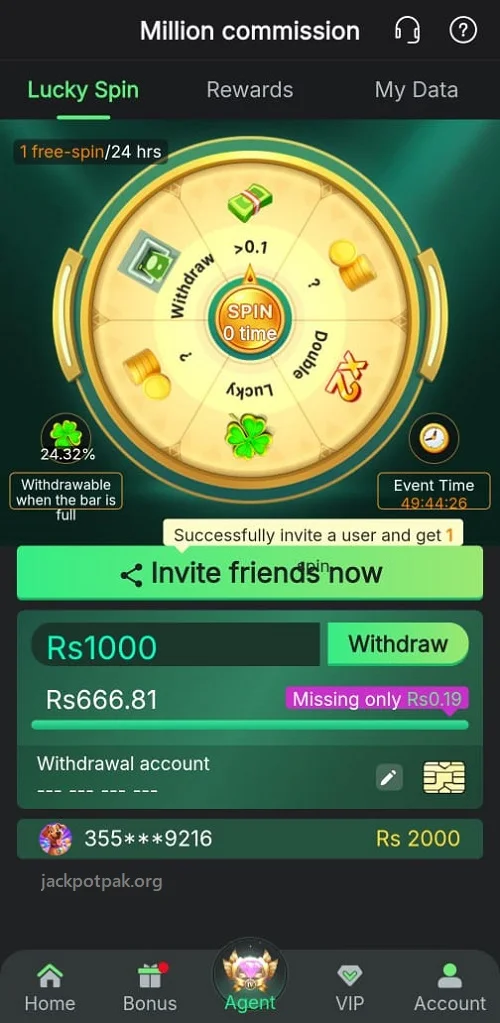 jackpot pak imge